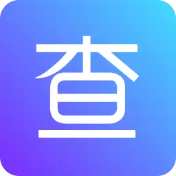 科雅供热收费app