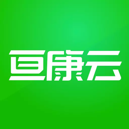 亘康云