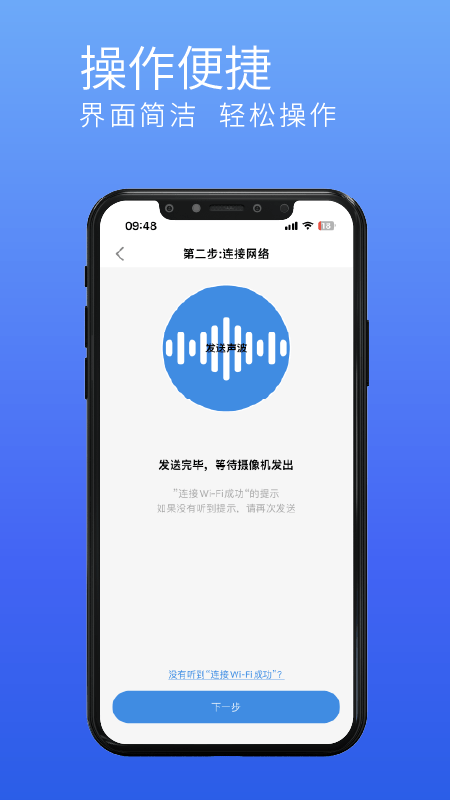 千目智能
