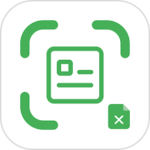 表格识别图片转excel