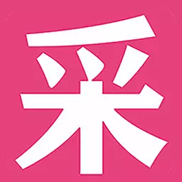 特汇采