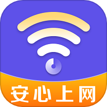 天天wifi精灵