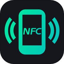 nfc复制
