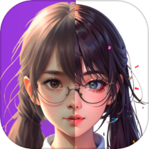 face百变秀
