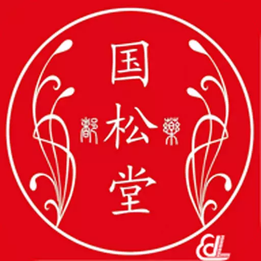 国松堂药业
