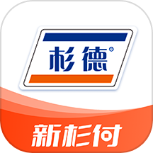 新杉付