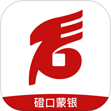 磴口蒙银