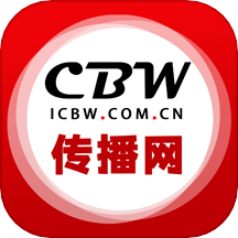 传播网