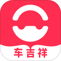 驿阳指