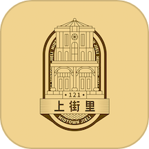 中山路上街里