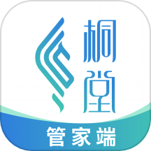 天府桐堂管家