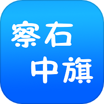 避暑之都