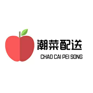 潮菜配送