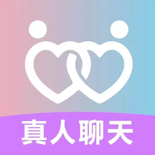 哎哎