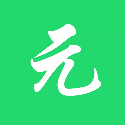 坤元ibpm