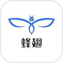 蜂翅