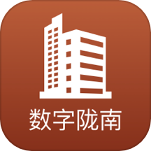 数字陇南