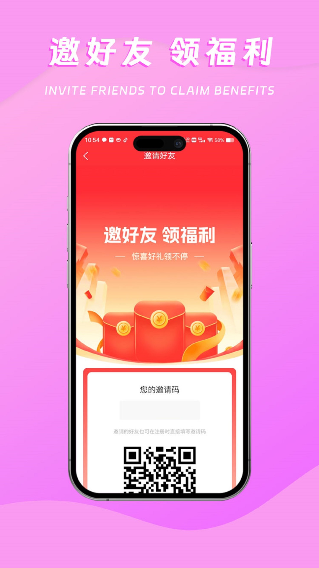懂你的蔻思
