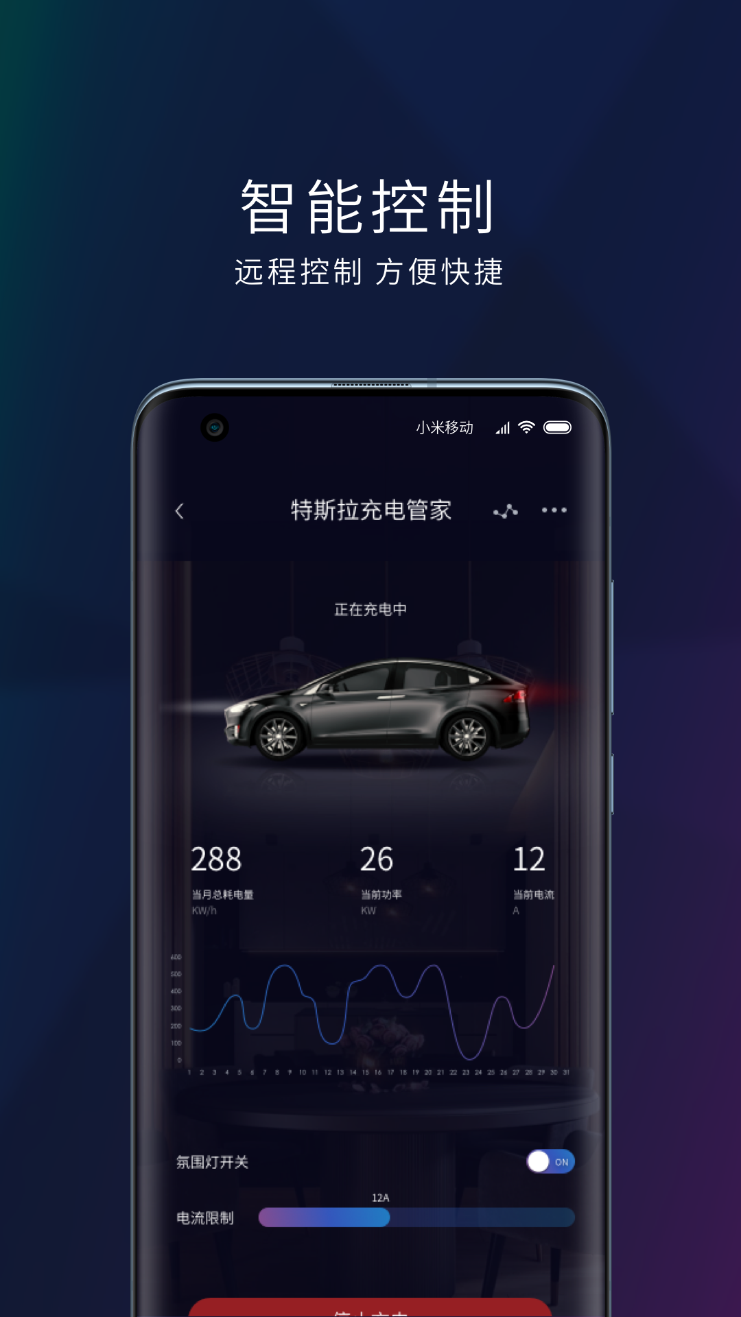 玛德克截图3