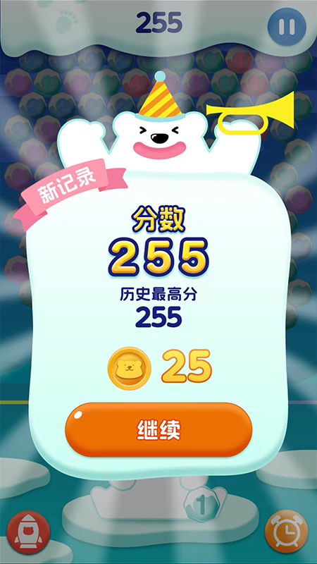 疯狂雪球截图4
