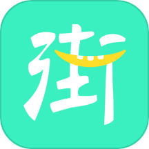 易兴街