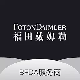 福戴服务商app