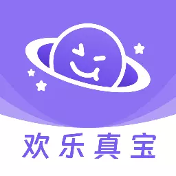 欢乐真宝