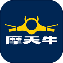 摩天牛