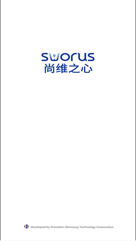 尚维之心