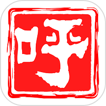 呼图壁好地方