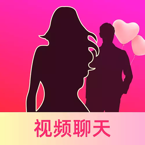 同城闪约会