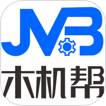木机帮