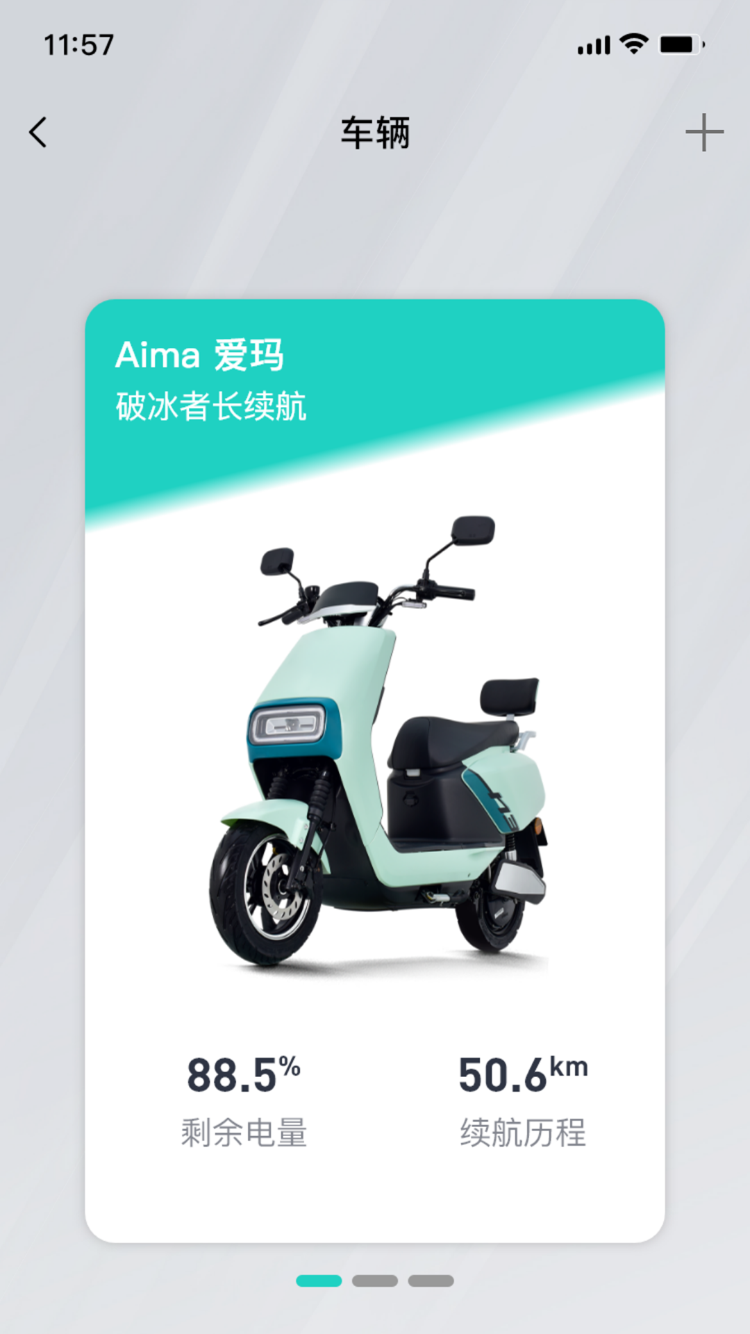 奇迹牛