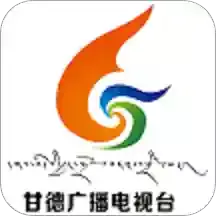 大美甘德