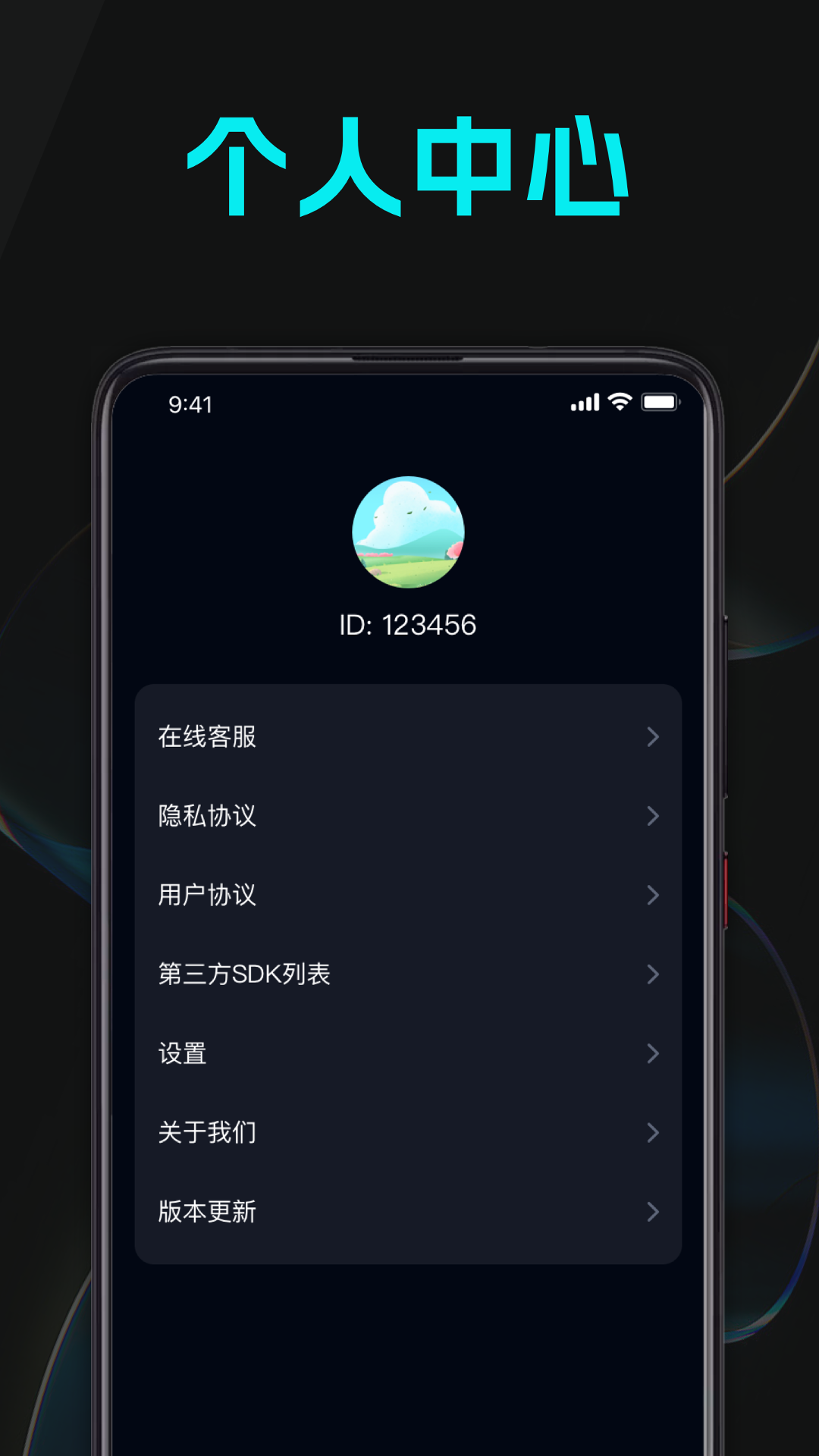 甜蜜像素截图4