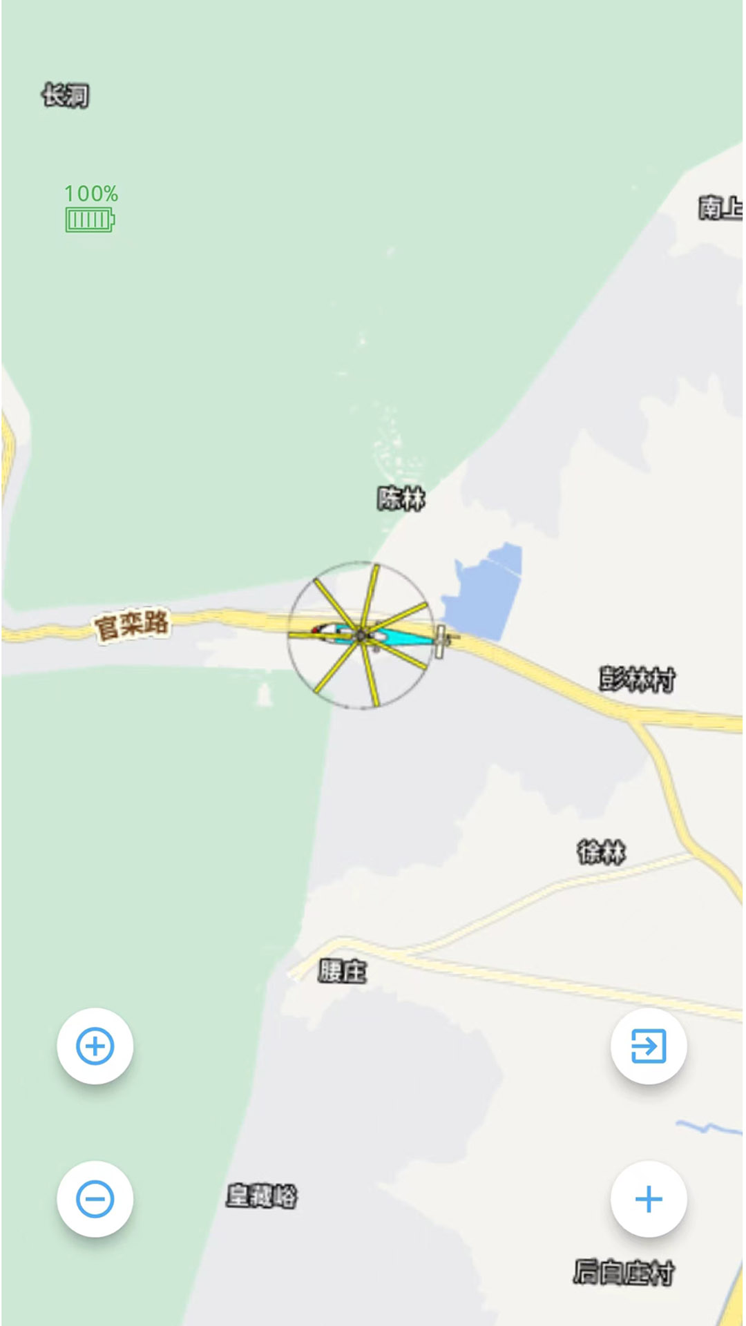 航空喷洒作业监控截图3