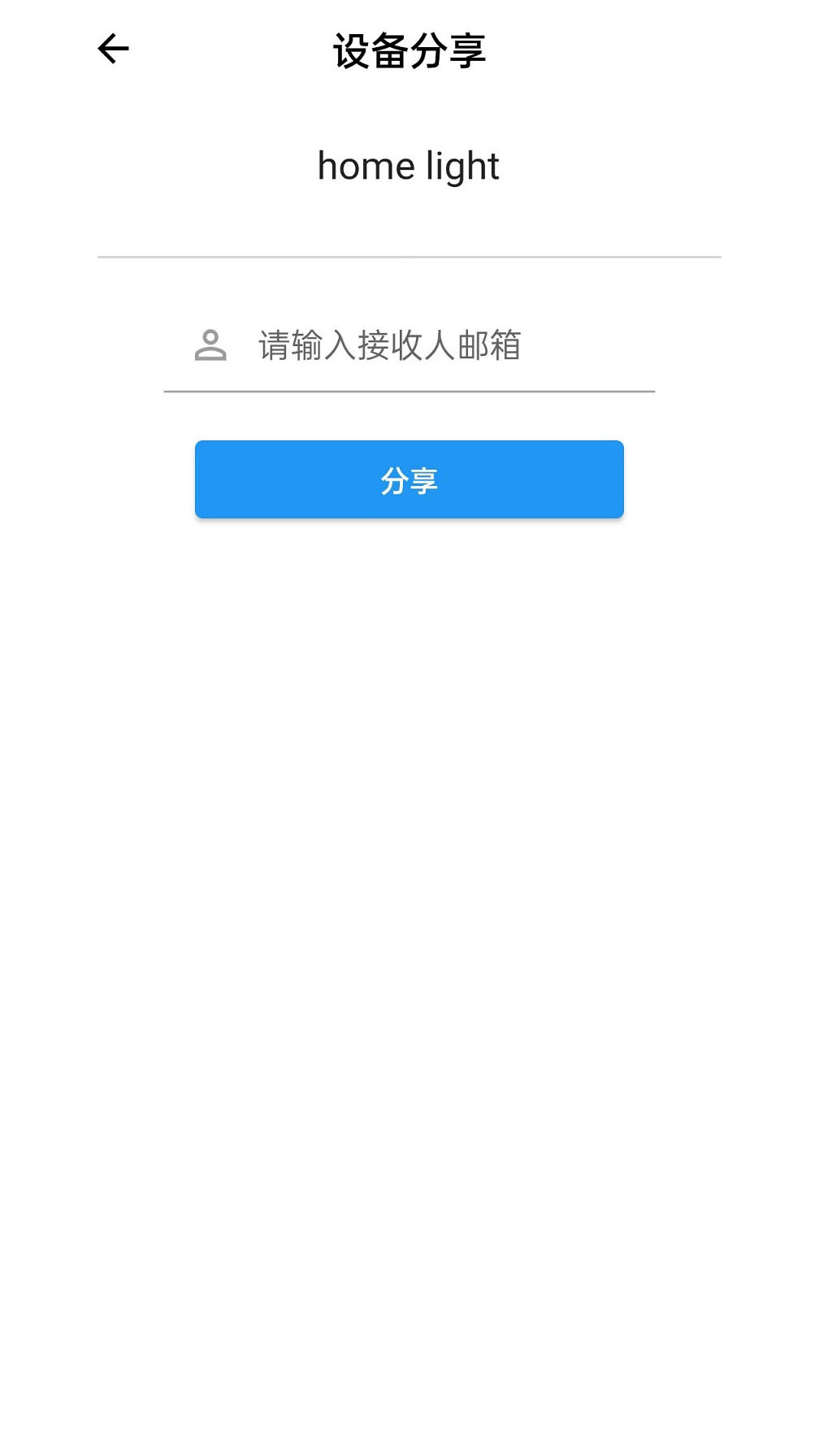 巴法截图5