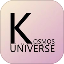 kosmos宇宙