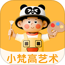 小梵高艺术