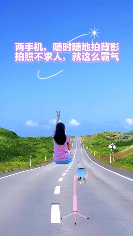 拍拍相机截图1