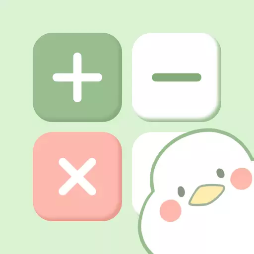 中学生计算器