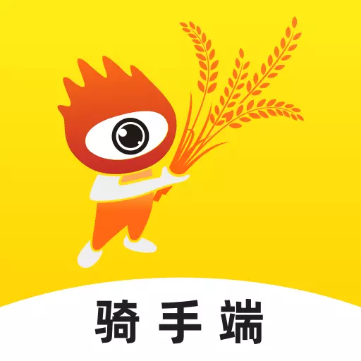 新浪米骑手端