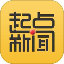 起点新闻