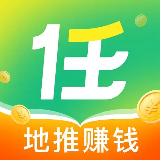 任推邦