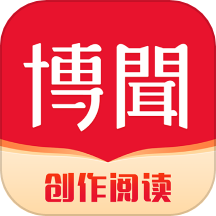 网易有道博闻