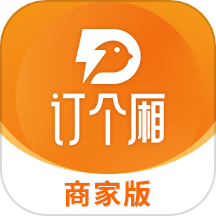 订个厢商家版