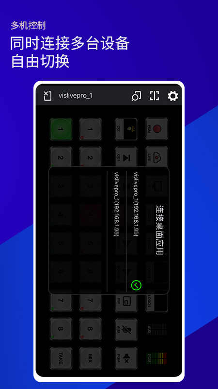 雷特键盘截图3