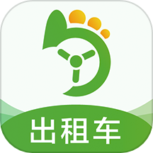 优e出租司机
