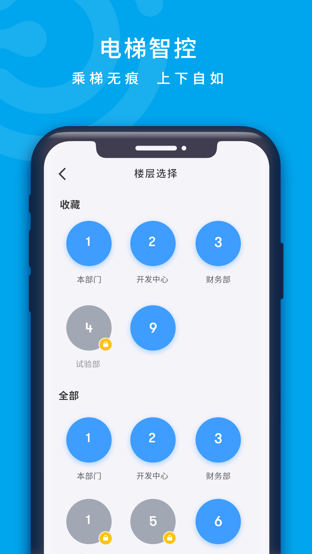 云卡咔咔截图2
