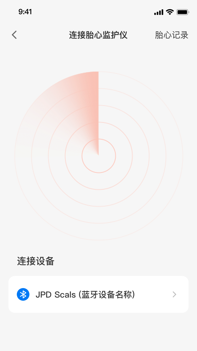 光佑健康